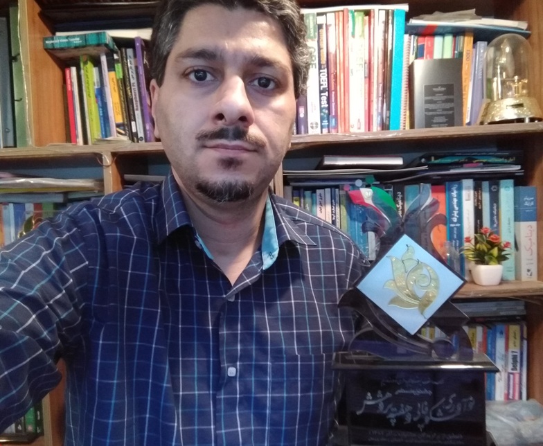 Salar Basiri - Honourable young researcher award -2009